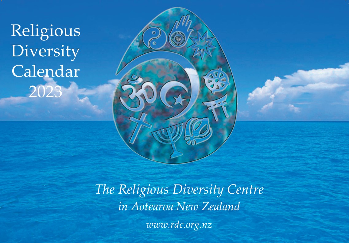 Read more about the article Religious Diversity Calendar 2023