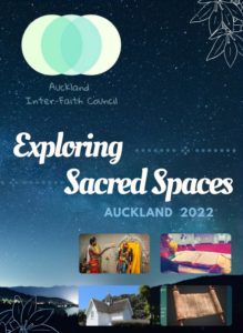 Read more about the article Exploring Sacred Spaces 2022