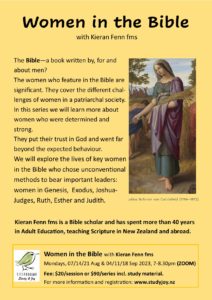 Read more about the article Women in the Bible