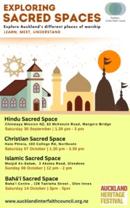 Read more about the article Exploring Sacred Spaces 2023