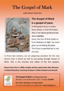 Read more about the article The Gospel of Mark