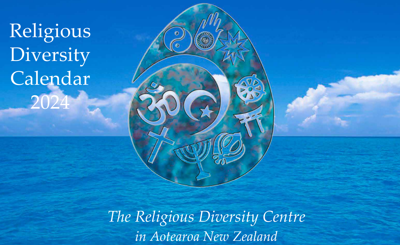Read more about the article Religious Diversity Calendar 2024