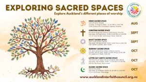 Read more about the article Interfaith Events Coming Up